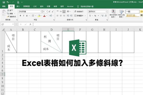 excel篩選範圍設定|【Excel教學】2種常用的篩選方法：勾選和輸入關鍵字